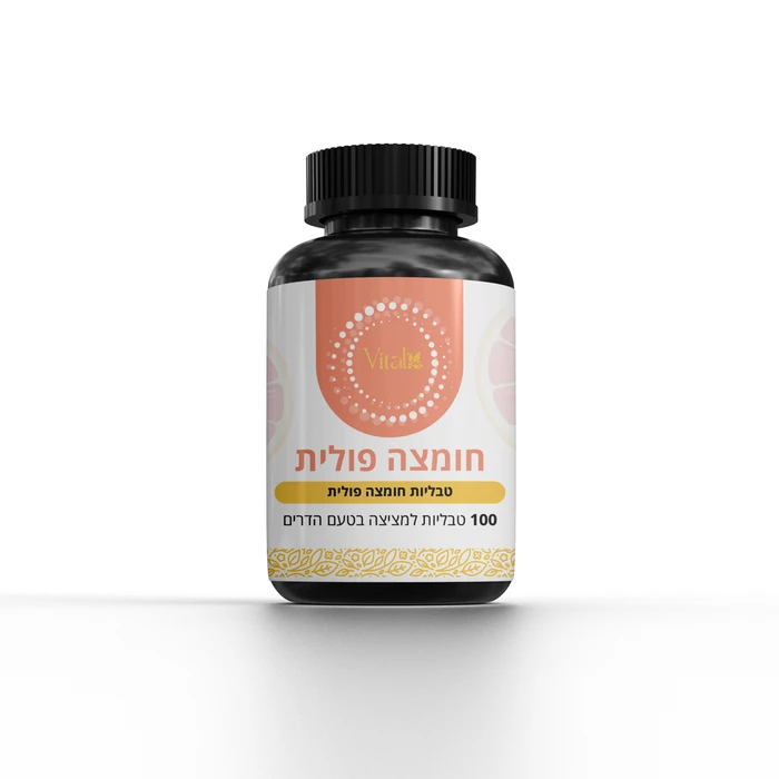 חומצה פולית 400 מק"ג