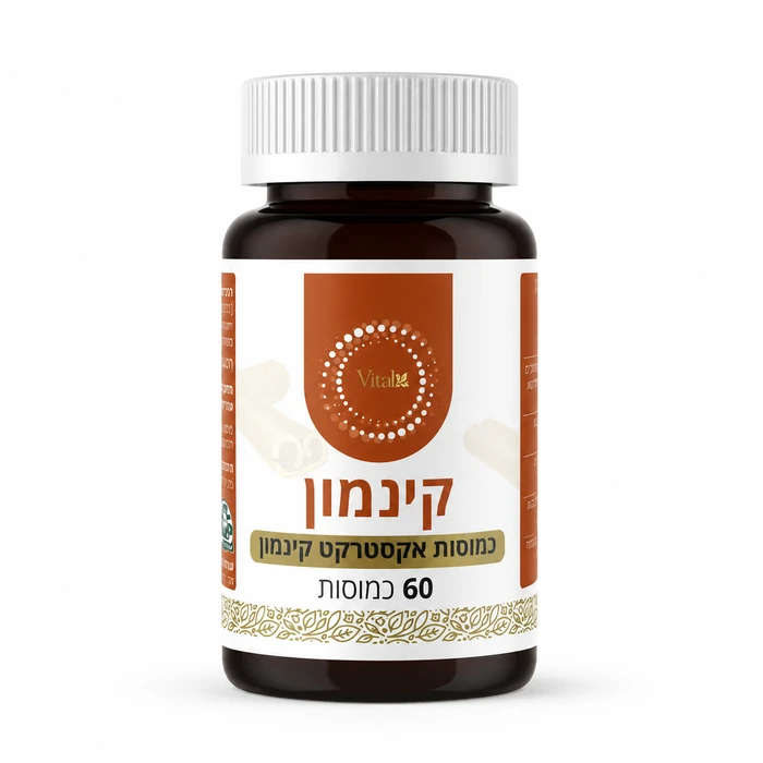 קינמון אקסטרקט