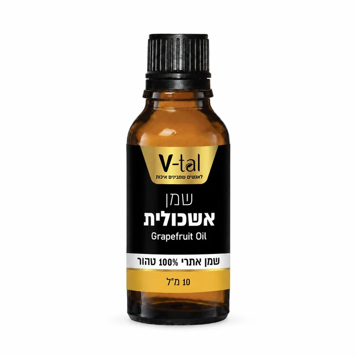 שמן אשכולית אתרי 10 מ"ל