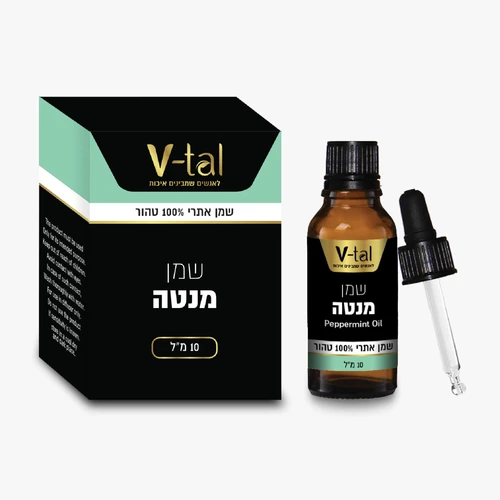 שמן מנטה אתרי 10 מ"ל