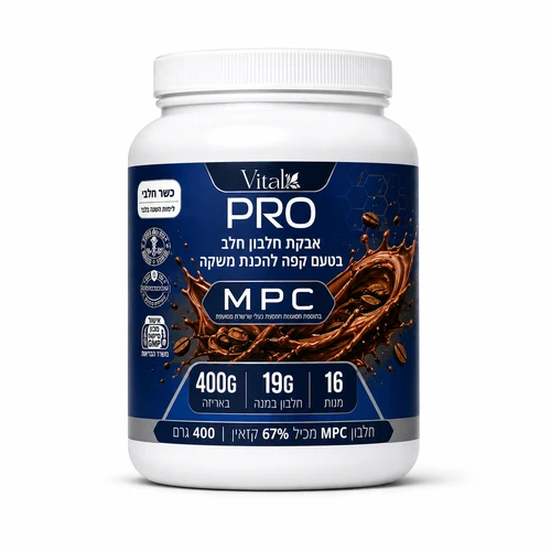 אבקת חלבון MPC בטעם שוקולד