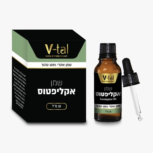 שמן אקליפטוס אתרי 10 מ"ל