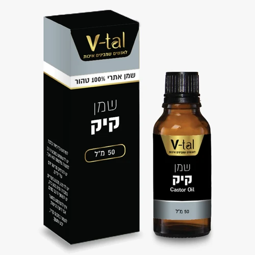 שמן קיק 50 מ"ל