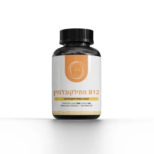 B12 F