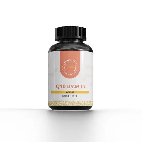Q10