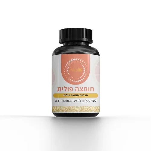 חומצה פולית