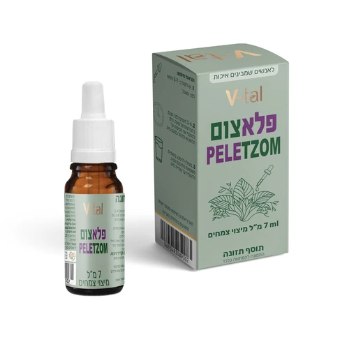 פלא צום טיפות משפחתי