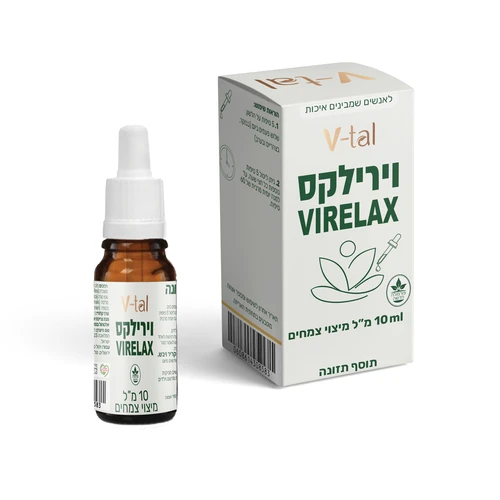 וירילקס- לרוגע ולריכוז