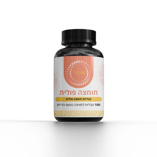 חומצה פולית 400 מק"ג