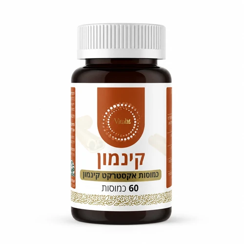 קינמון אקסטרקט