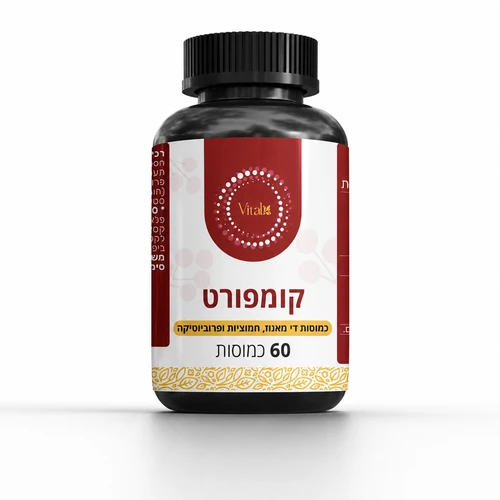קומפורט-לדלקת השתן
