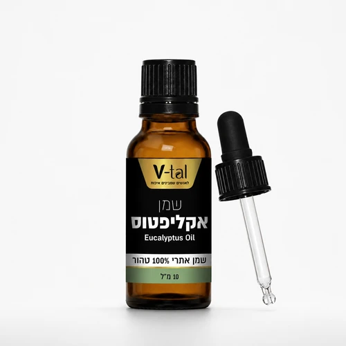 שמן אקליפטוס אתרי 10 מ"ל