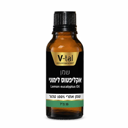 שמן אקליפטוס לימוני אתרי 10 מ"ל
