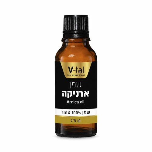 שמן ארניקה אתרי 10 מ"ל
