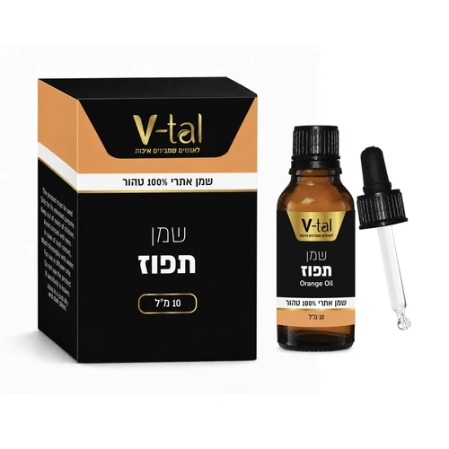 שמן תפוז אתרי 10 מ"ל