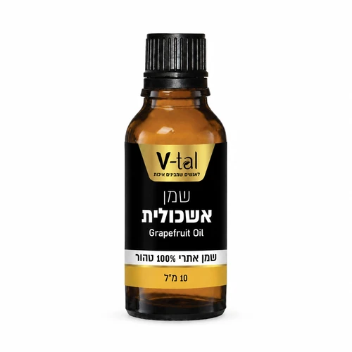 שמן אשכולית אתרי 10 מ"ל