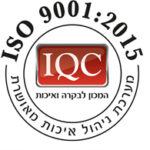 ISO 9001 מערכת ניהול איכות מאושרת IQC